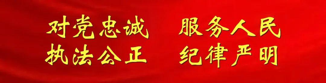 爱游戏平台下载-这位“苏超”刷屏的暖心交警，原来还有这么多故事